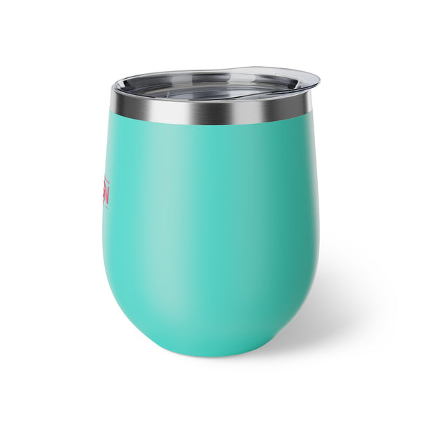 Stylish Insulated Travel Cup, Personalized Coffee Mug, Perfect for Weddings, Gifts for Her, Tumblers for Hot & Cold Beverages