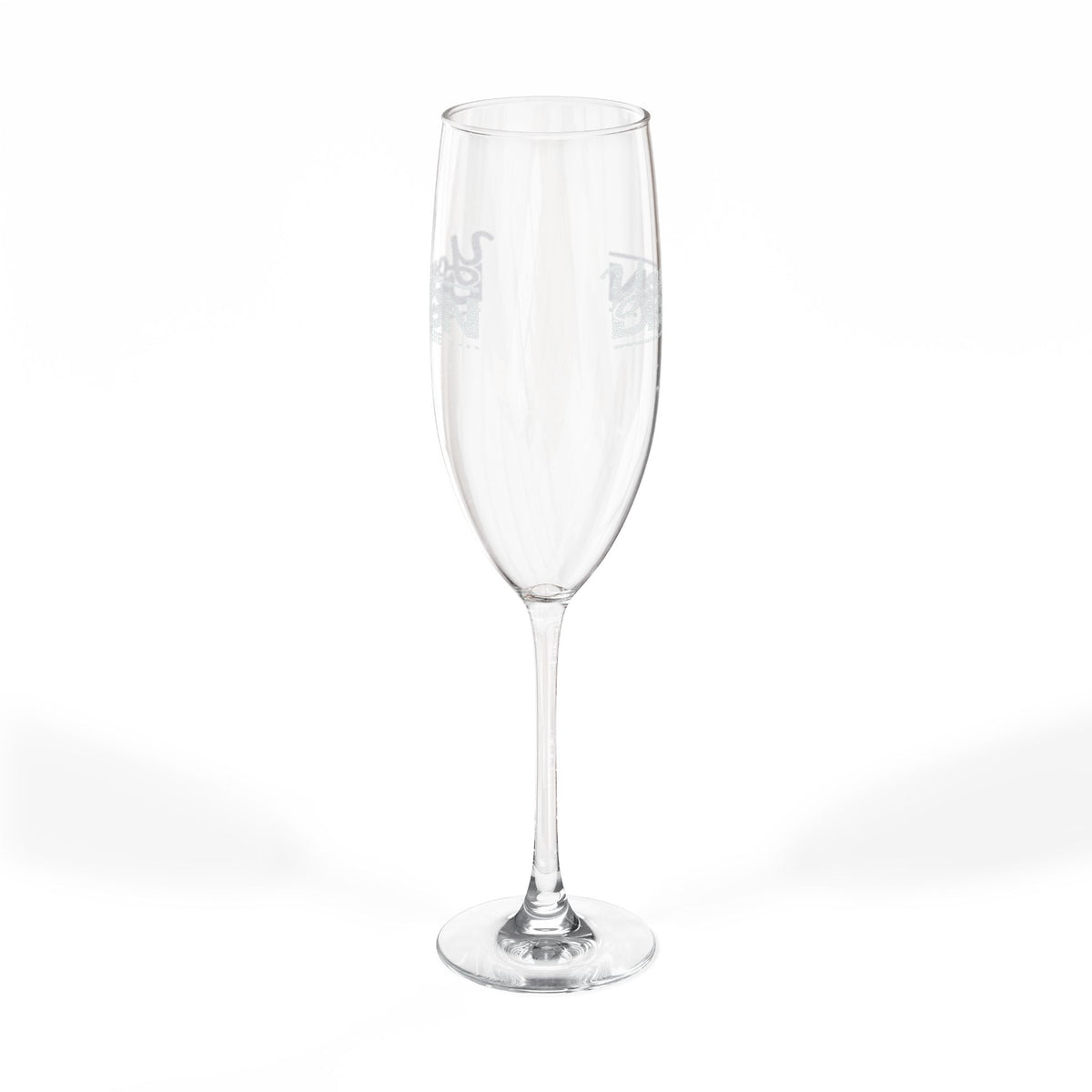 Engraved Champagne Glass, Personalized Flute, Perfect for Weddings, Anniversary, Sparkling Toasts, Gifts for Her