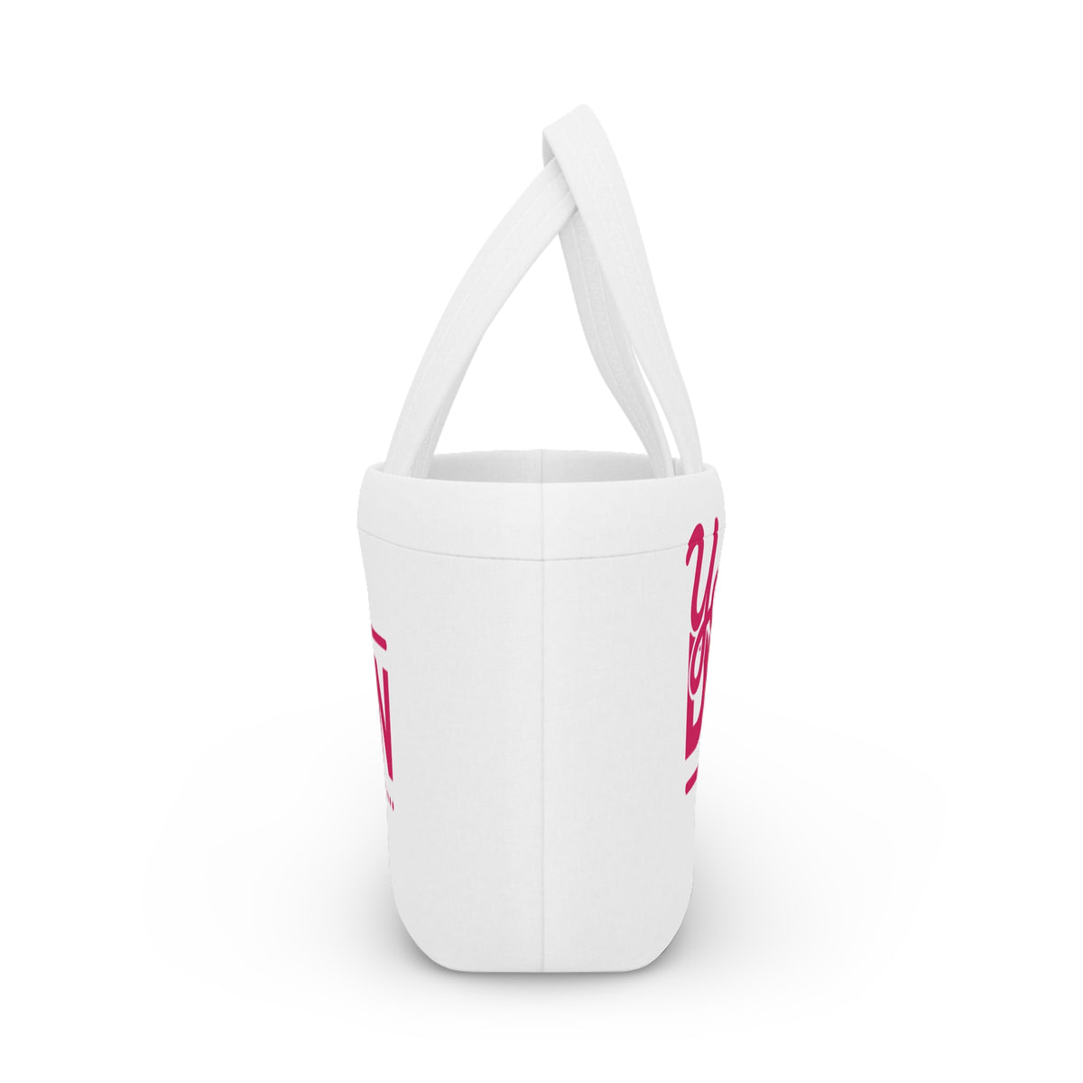 Insulated Lunch Bag – Custom ‘Your Design Here’ Tote for Work, School & Picnics, Personalized Reusable Food Bag