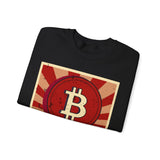 Bitcoin Cryptocurrency Poster Crypto Crewneck Sweatshirt – Cryptocurrency Shirt for Enthusiasts, Traders, and Meme Lovers