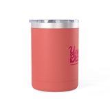 Stylish Custom Coffee Tumbler, Perfect Gift for Coffee Lovers, Travel Mug, Personalized Drinkware, Unique Holiday Present